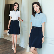 Career Suit Womens Summer Jewelry Store Positive Dress High-end OL Hotel Front Office Tooling Teachers Workwear Interview Cover Dress