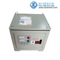 Lamp transformer 25KVA 220V380V transition 6 3V12V24V36V48V step-down transformer 25KW