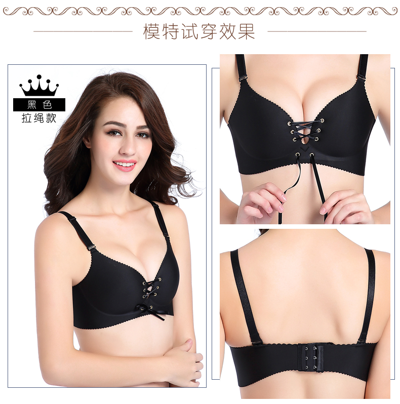 Bộ đồ lót phù hợp với áo ngực nữ không có vòng thép dày phần ngực nhỏ gợi cảm nhận sữa điều chỉnh áo chống sag bra quần lót su