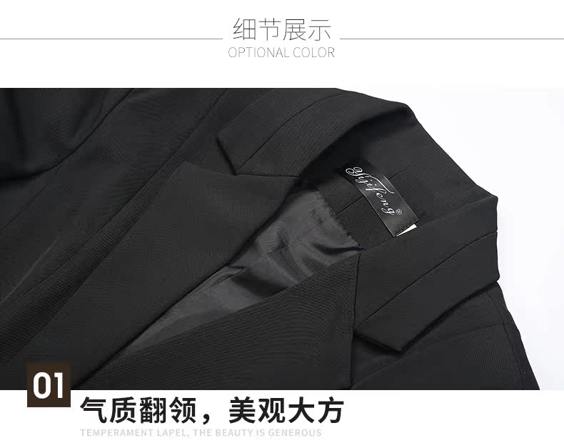 Tailleur femme - Ref 3243790 Image 22