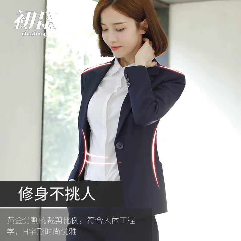 Tailleur femme - Ref 3243790 Image 5