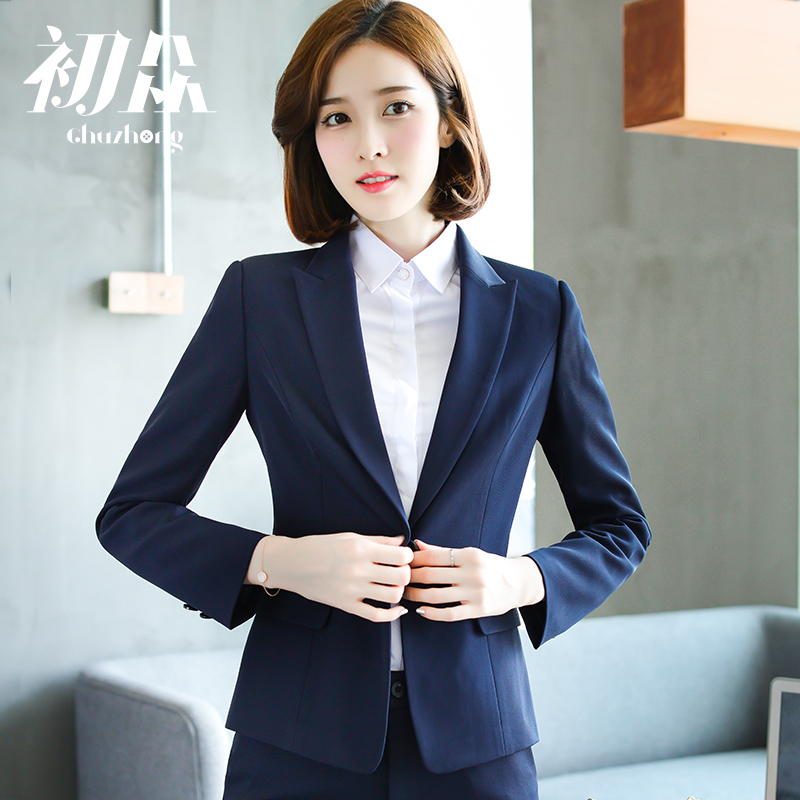 Tailleur femme en Polyester - Ref 3241968 Image 3