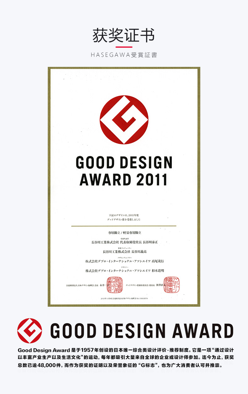 Japan Hasegawa Aluminum Alloy Lightweight Trestle Ladder Household Folding Warehouse Tally Photography Engineering Ladder Rzb Lazada Singapore