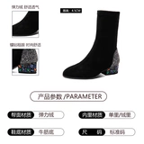 Эластичные модные универсальные сапоги, средней длины, большой размер, популярно в интернете