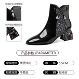 Martens, блестки для ногтей с бантиком, бордовые короткие сапоги, новая коллекция, большой размер