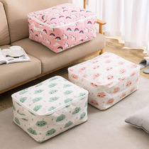 Storage bag quilt big cotton wool storage bag clothes bag moisture-proof and dust-proof moving packing bag clothes