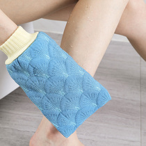 Home bath towel women Bath artifact mud gloves do not hurt the skin household personal cleaning rub ash back towel