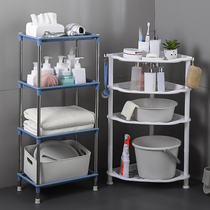 Bathroom rack Floor-standing toilet washbasin storage rack toilet toilet plastic multi-layer triangular rack