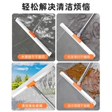 Волшебная швабра, бытовая швабра для унитаза, скребок, швабра для пола, большая бытовая силиконовая швабра двойного назначения, веник для подметания туалетной комнаты