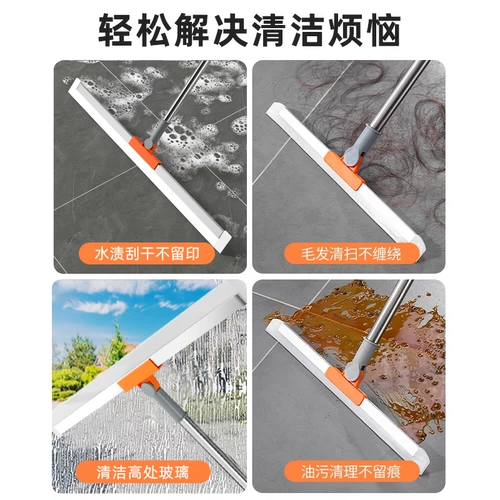 Волшебная швабра, бытовая швабра для унитаза, скребок, швабра для пола, большая бытовая силиконовая швабра двойного назначения, веник для подметания туалетной комнаты