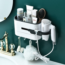 Home blowing rack non-punching bathroom toilet storage rack wall hanging hair dryer hanger air tube shelf