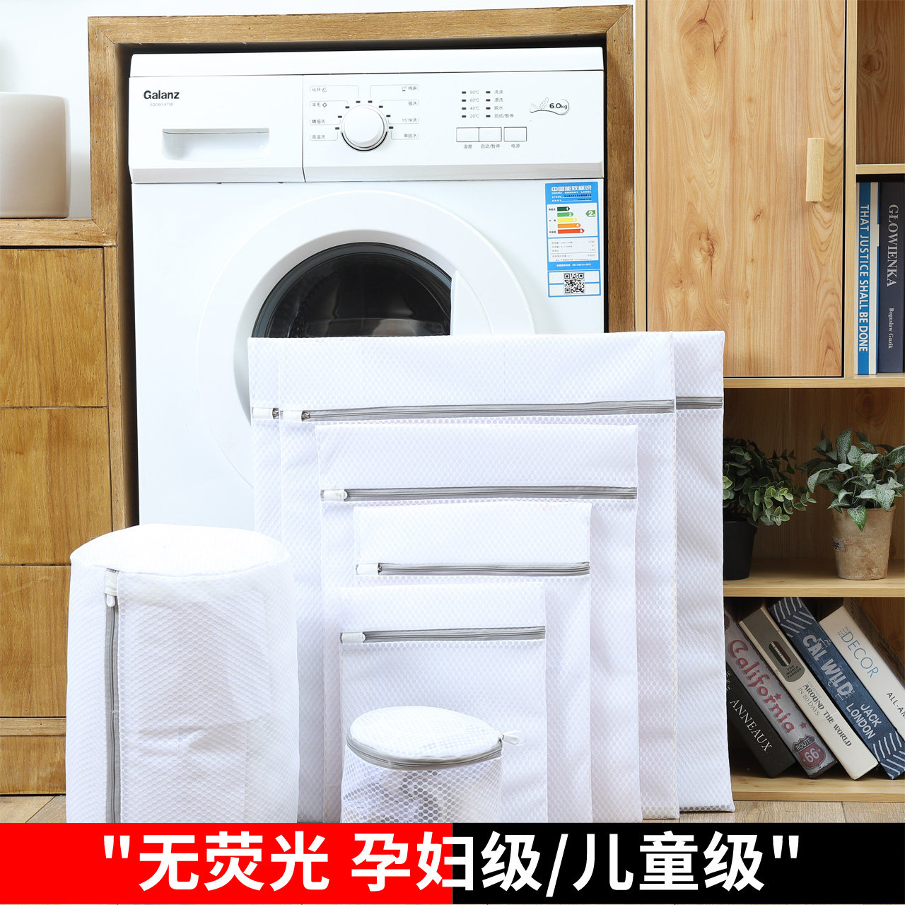 Home Home Laundry bag Washing machine Private washing underwear Nets Laundry Bag Bra Cylindrical Wash Clothes Mesh Bag