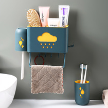 Home gargle Cup rack-free bathroom wall hanging wall type dental Cup brush storage frame wall dental cylinder storage box