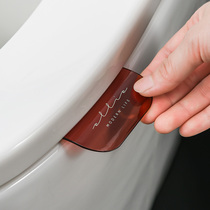 Home toilet lid lifter flip cover artifact toilet plate handle handle holder toilet toilet cover cover lift small handle
