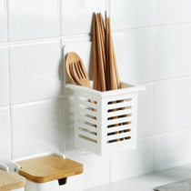 Home Japanese simple household drain chopsticks shelf chopsticks Chopsticks cage chopsticks tube hanging wall chopsticks basket chopsticks