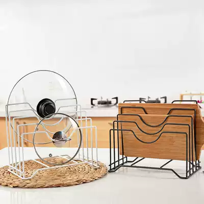 Home home multi-layer steamer cover rack Kitchen shelf Sticky cutting board shelf Cutting board bracket Chopping board storage shelf