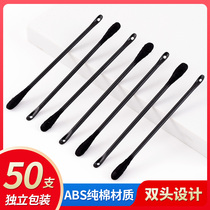 Black cotton swab small head thin ear cotton swab makeup special double head disposable cleaning to black head cotton swab stick