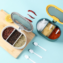 Home home seasoning box combination set sealed three grid household kitchen salt monosodium glutamate seasoning storage box