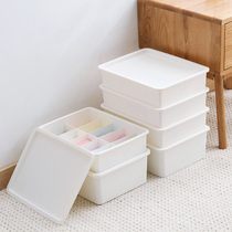 Home underwear storage box three-in-one Drawer Wardrobe dormitory split artifact socks underwear bra finishing box