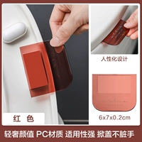 Красная регулируемая толщина губки, высокая применимость