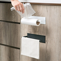 Home kitchen paper hanger paper towel rack non-perforated cabinet roll paper storage rack wall-mounted storage rack