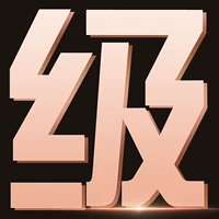 [Первая неделя новинок❣️Получите 1 товар со скидкой 30%❣️2 товара со скидкой 40%❣️3 товара со скидкой 50%❣️]