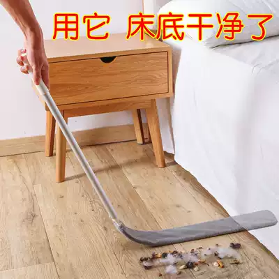 Bed bottom cleaning artifact gap cleaning household cleaning dust cleaning cleaning tools Dust dusting dust chicken feather duster