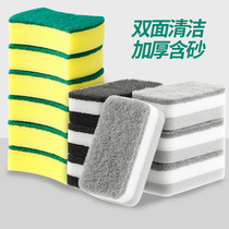 Home washing dishes sponge scouring cloth cleaning brush magic wipe kitchen decontamination oil washing bowl washing pan cleaning cloth