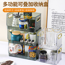 Home Home Transparent Zero Eclipse Debris Desktop Containing box Cosmetic Mask Plastic containing Dormitory Boxes
