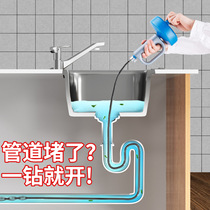 Sewer dredging artifact steel wire hand-cranked pipe dredge kitchen toilet floor drain special tool dredging machine