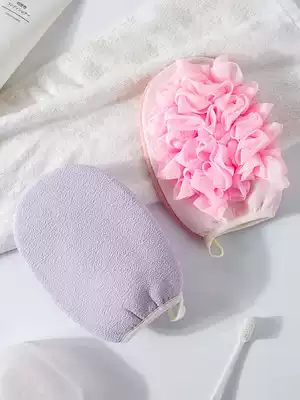 Home home double-sided with bath ball flower rubbing bath towel ladies strong rubbing ash does not hurt bath towel household rubbing back gloves