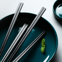 Home Japanese alloy chopsticks household high-grade non-slip tip set high temperature resistant disinfection and easy cleaning 10 pairs