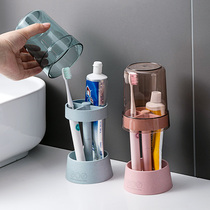 Home with cover mouthwash Cup home set Net red dormitory travel portable children couple toothbrush cup holder