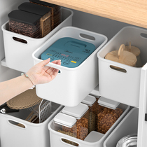 Debris Containing Basket With Cover Day Type Kitchen Cabinet Finishing Box Snacks Storage Box Tabletop Cosmetic containing box