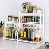 Home kitchen seasoning rack chopsticks knife holder countertop multifunctional seasoning kitchenware products storage shelf