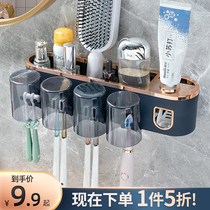 Toothbrush Shelf Free to punch mouthwash Cup Wall-mounted Family Toilet Hanging Wall Dental cylinder Electric dental tool suit