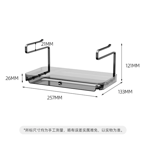 Влажные салфетки для умывания, коробка для хранения для домашнего использования, универсальная туалетная бумага