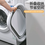 Складное мытья бассейн Домохозяйство Большое утолщенное прочное детское прямоугольное пластиковое водяное бассейн.