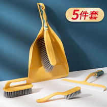 Home cleaning dusttop brush 5 sets of bed brush clothes brush brush small broom dustpan cleaning tools combination set