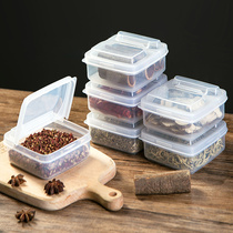 Home kitchen condiments star octagonal fragrant leaf flap storage box household with lid dust seasoning box onion box fresh-keeping box