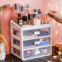 Home desktop storage box cosmetics debris file sorting snack drawer plastic storage box