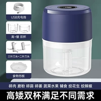 Синий, 100 мл, 250 мл