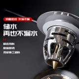 Умывальник, умывальник, пружинный сердечник, бытовой умывальник, нажимной слив для дезодоранта, универсальная заглушка для фильтра