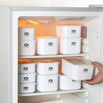 Home refrigerator fresh-keeping box plastic sealed box food grade storage refrigerated box microwave lunch box bento box