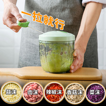 Home Home Mashed Garlic Mashed Garlic Sauce Garlic Paste Chopped Garlic Manually crushed mashed garlic and garlic with a hand-in-hand style