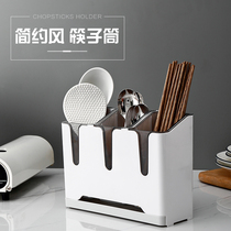 Home chopsticks basket rack kitchen chopsticks cage storage box household chopsticks tube drain rack wall-mounted chopsticks rack support
