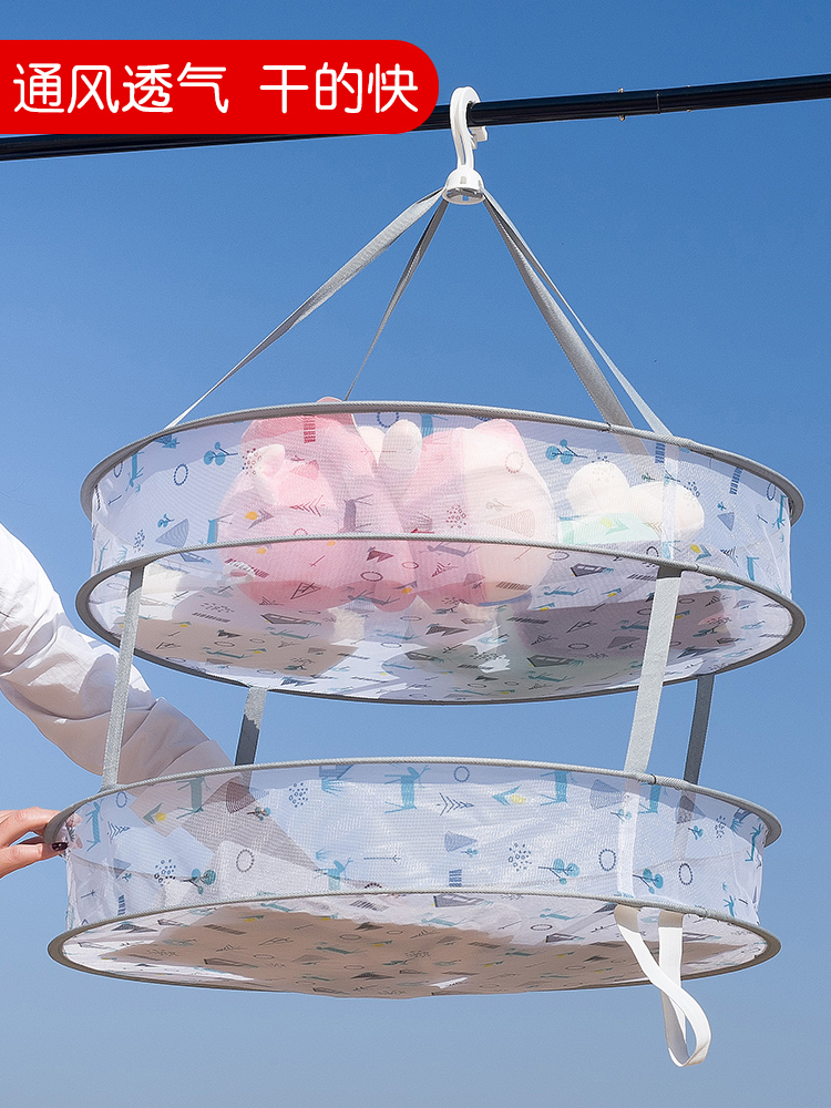 Folding drying basket Tiling drying net Double drying net drying clothes Socks artifact Sweater net pocket drying basket DH