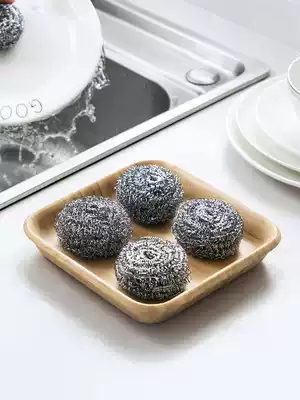 Home kitchen dishwashing steel wire ball does not drop wire stainless steel cleaning ball household washing dish washing pot wipe iron wire ball