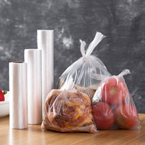 Fresh-keeping bag household economy refrigerator food bag large small disposable sealed thick roll bag plastic bag