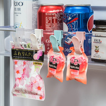 Home food bag clip clip sealing clip fresh snack seal clip sealer kitchen multi-purpose household note clip